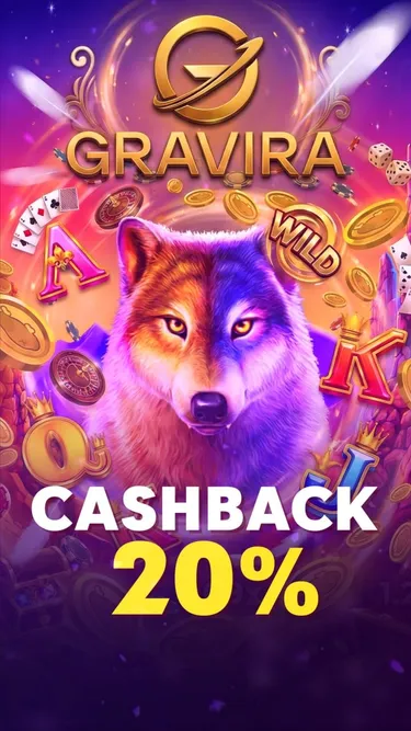 Gravira Casino Screenshot